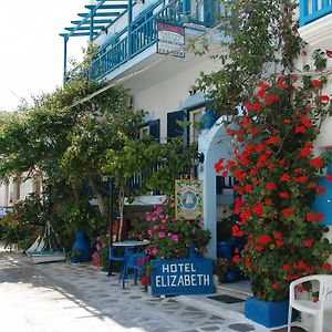 Hotel Elizabeth